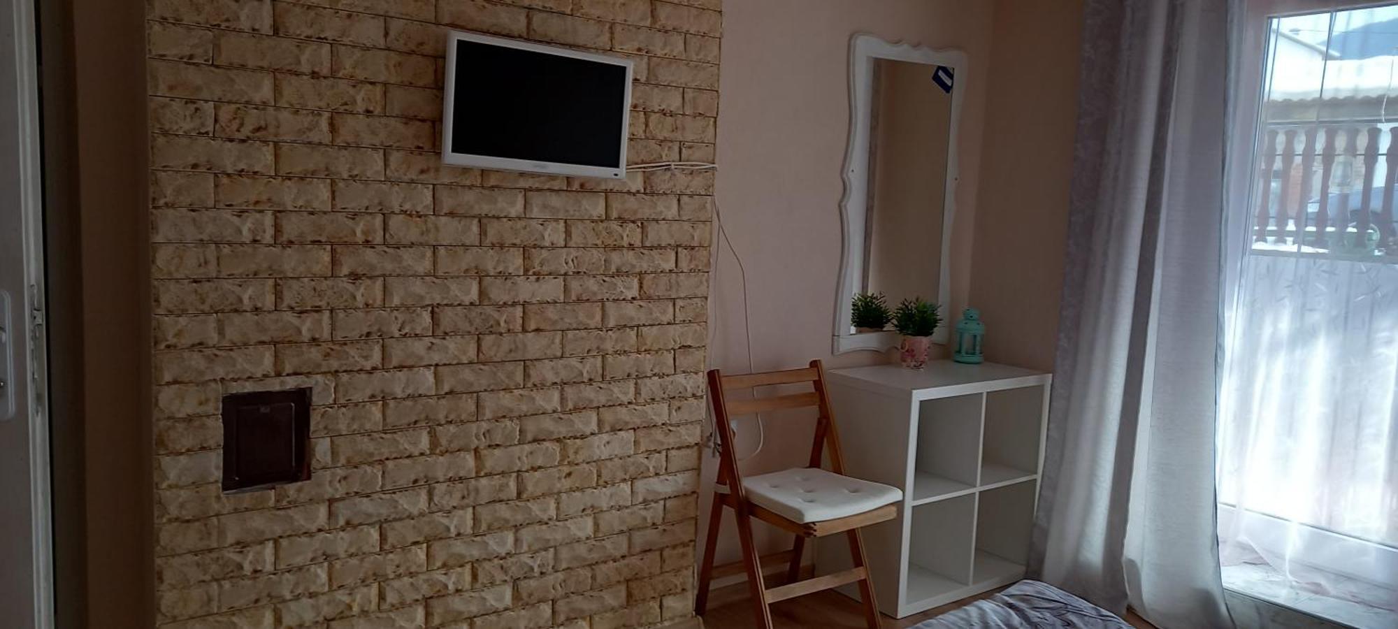 Къща За Гости Dani Dream Sapareva Banja Rom bilde
